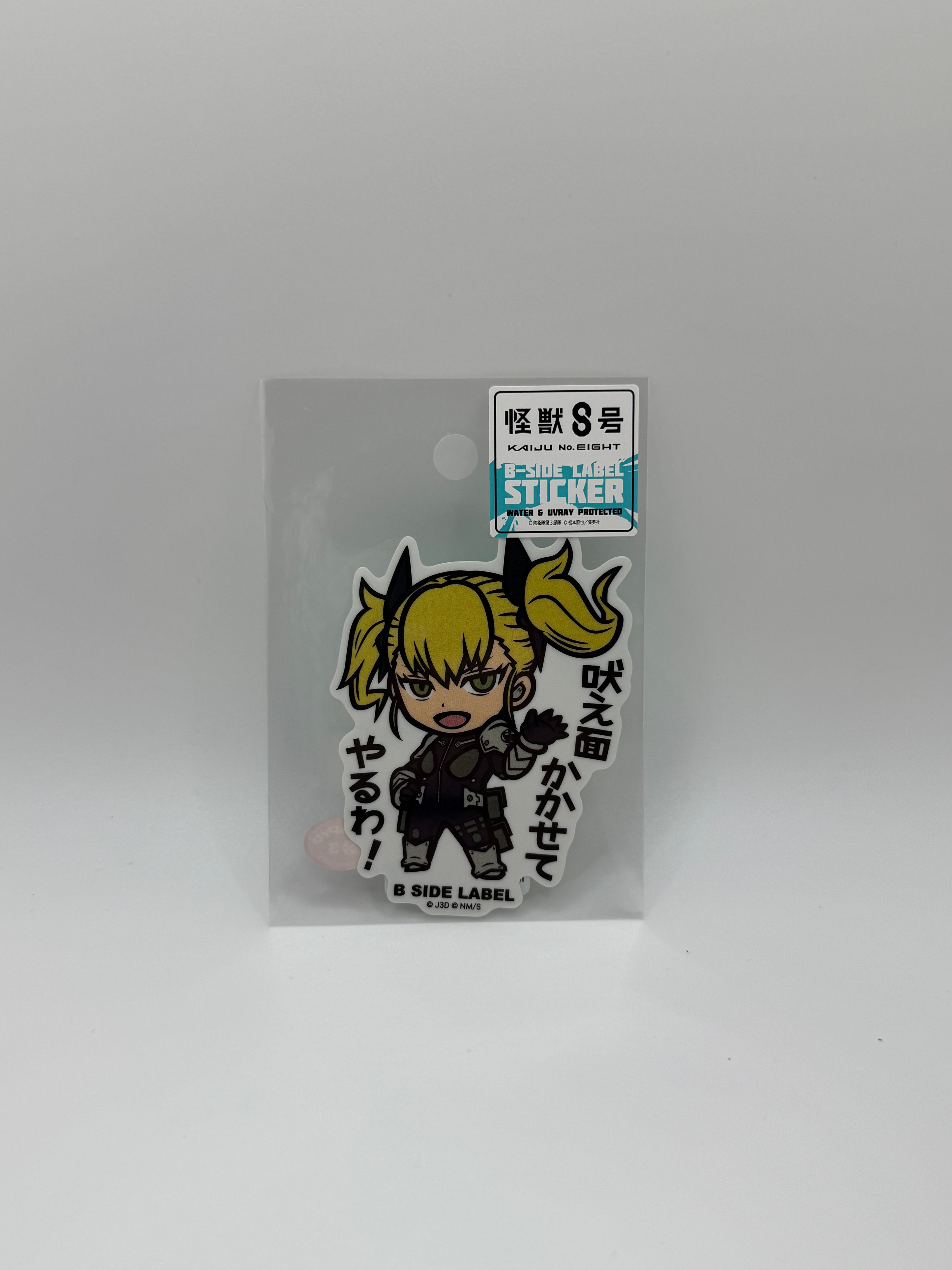 B-Side Label Sticker - Kaiju No. 8 - Kikoru Shinomiya - 2025 Waterproof