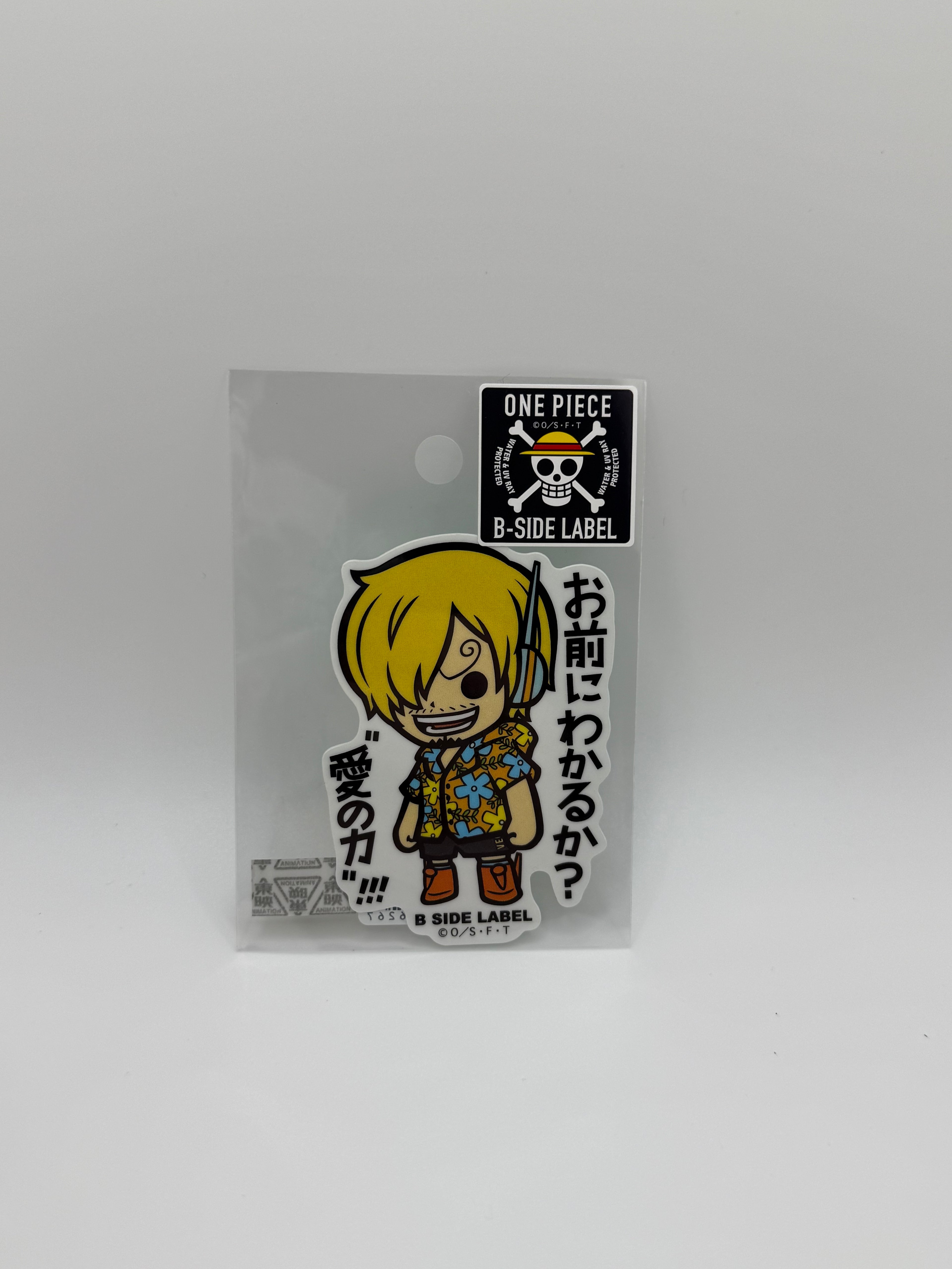 B-Side Label Sticker - One Piece - Sanji Egghead - 2025 Waterproof