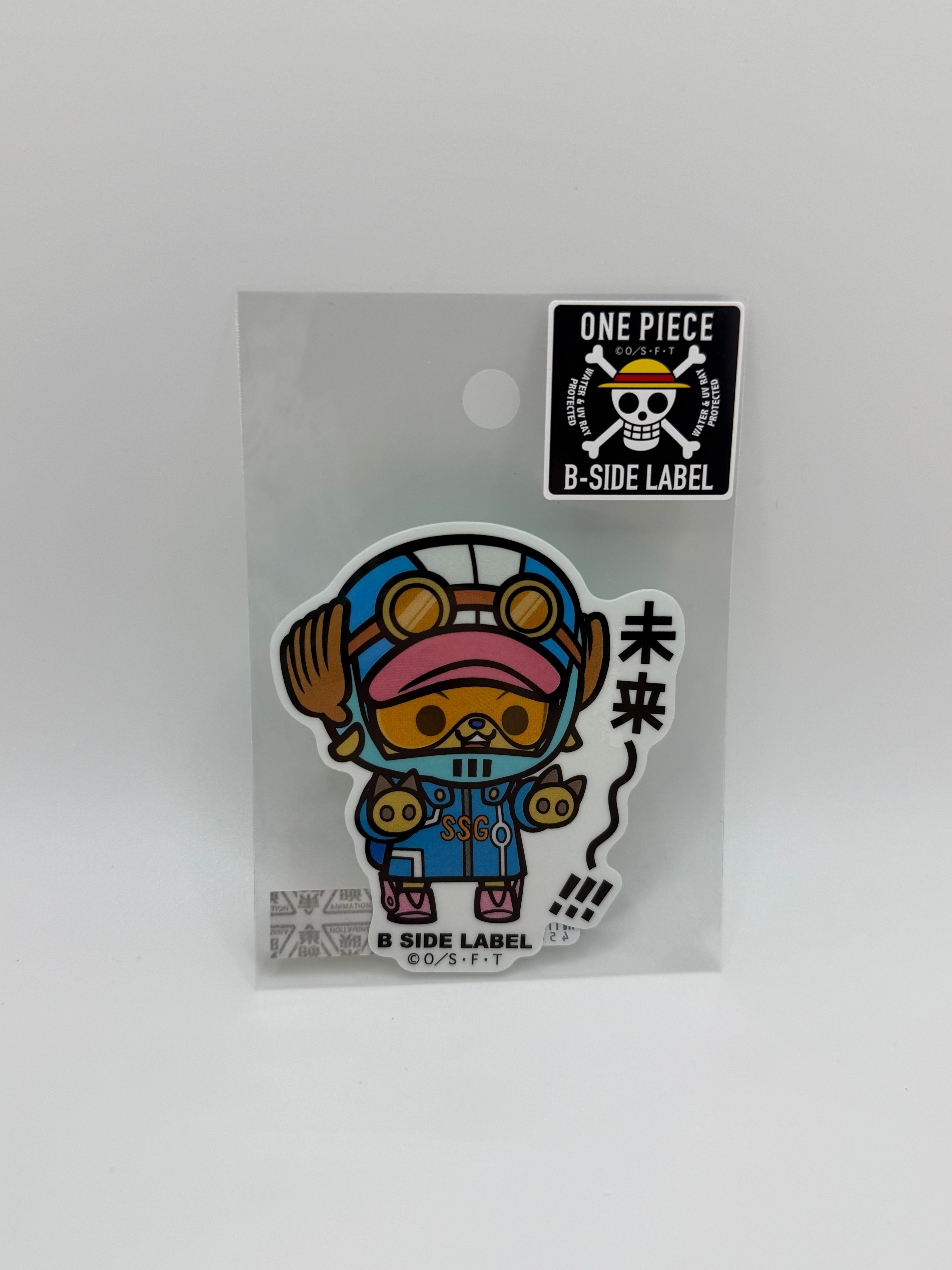 B-Side Label Sticker - One Piece - Chopper Egghead - 2025 Waterproof