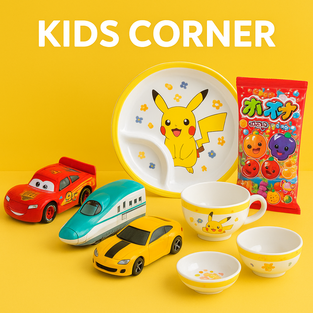 Kids Corner
