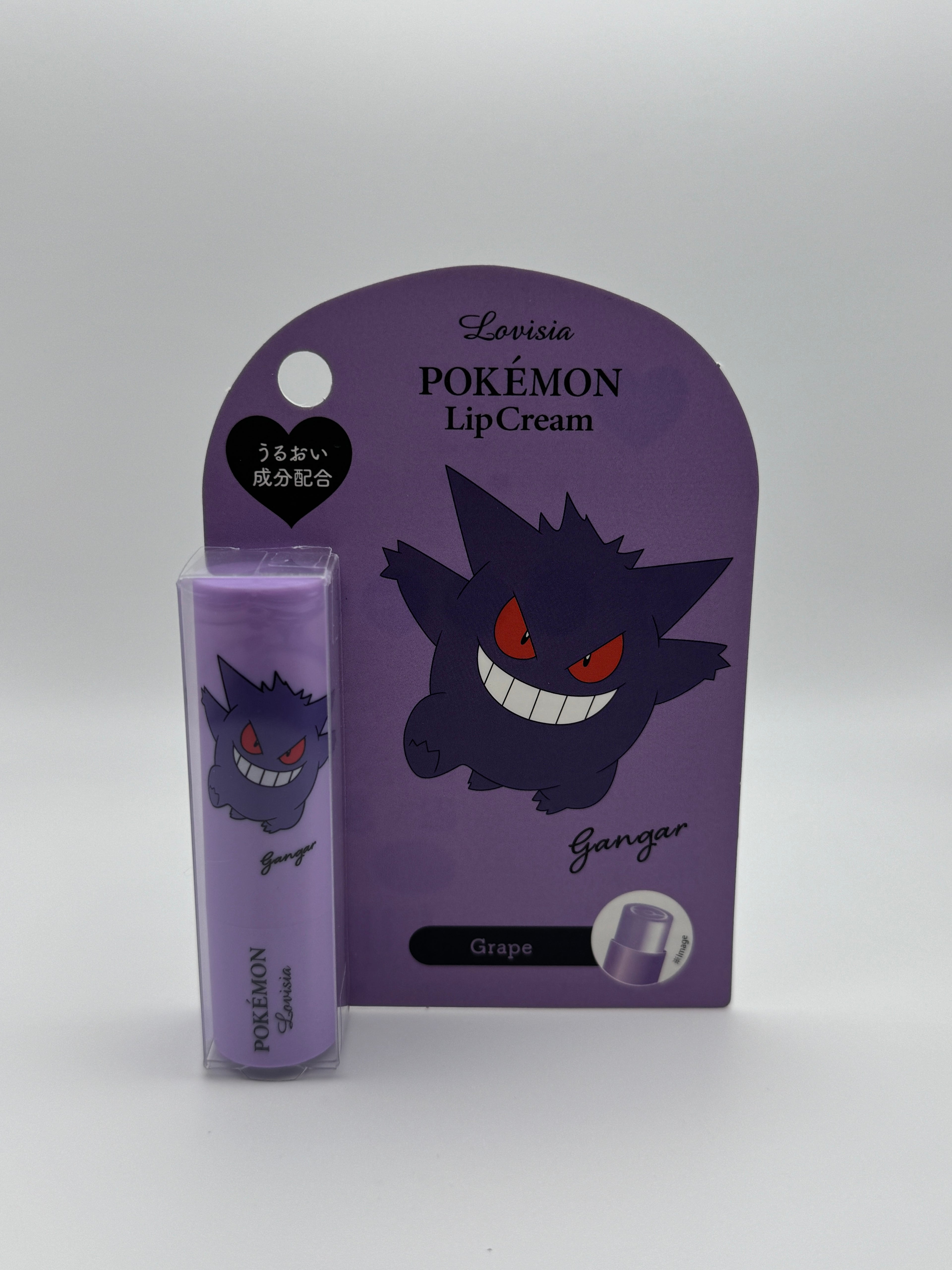 Lovasia Pokemon Lip Cream - 4 Pack - Pikachu Gengar Snorlax Jigglypuff