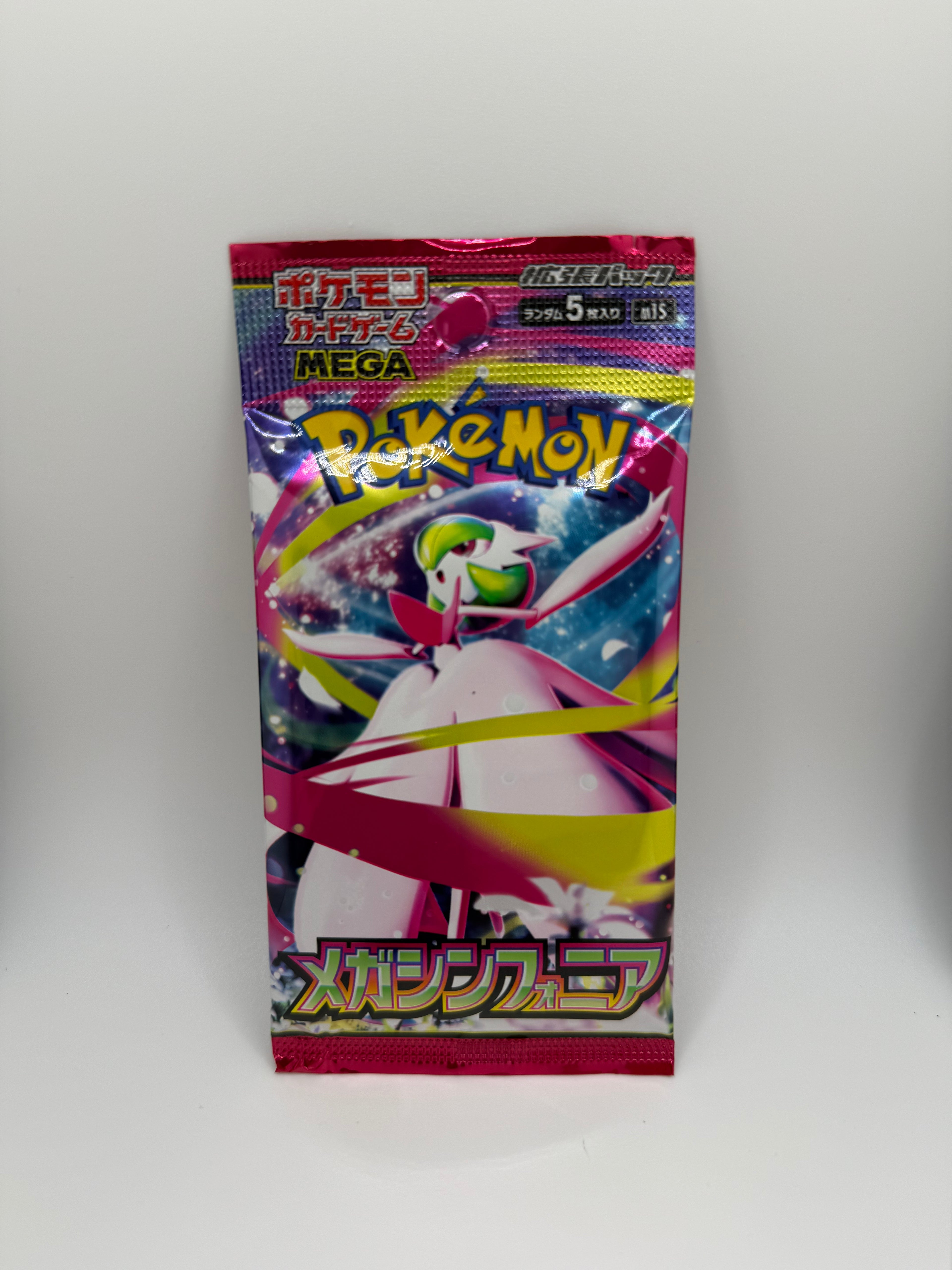 Mega Symphonia Booster Pack - Mega Symphonia