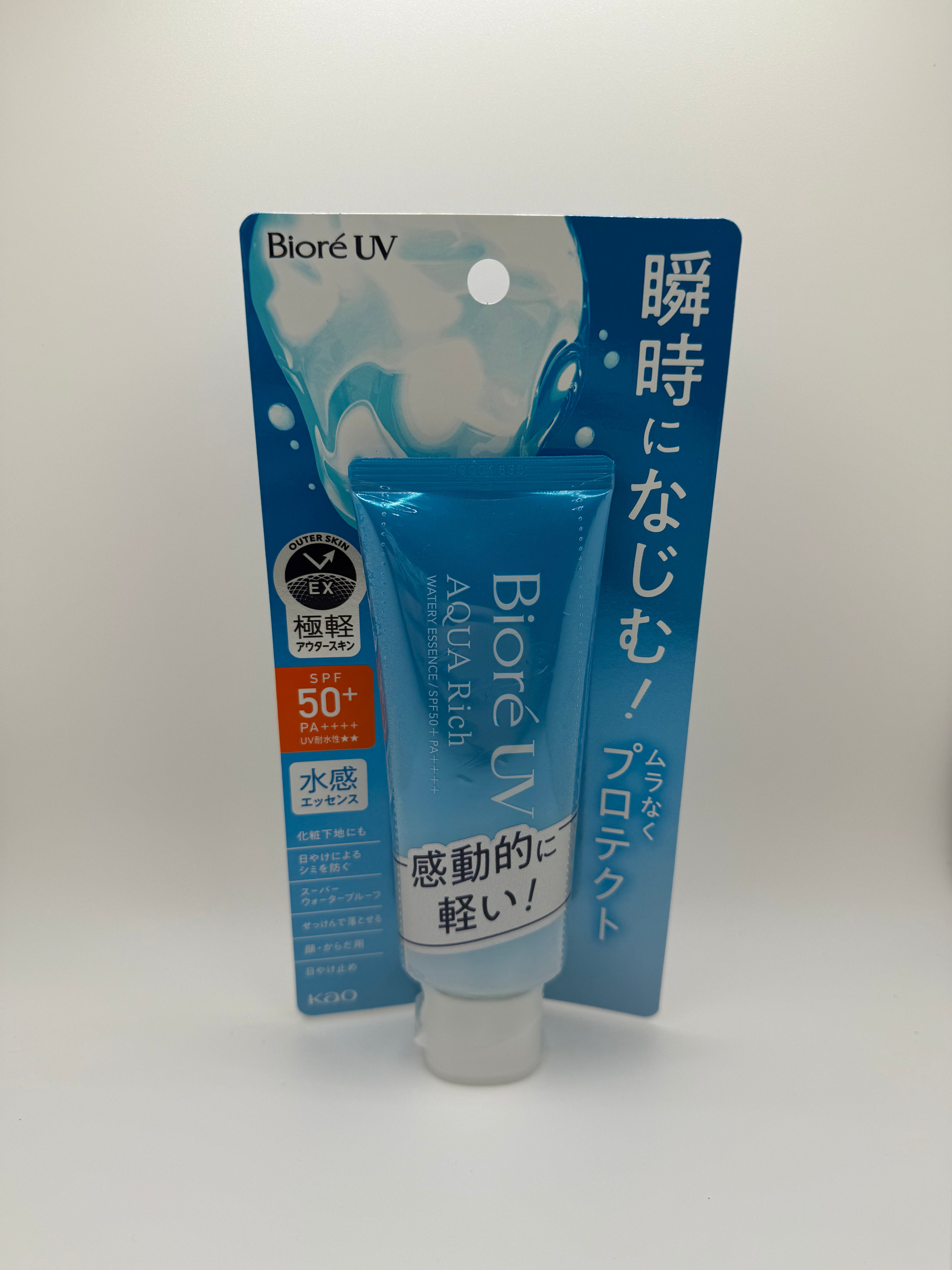 Bioré UV Aqua Rich Watery Essence Cream SPF50+ - 2.4 fl oz