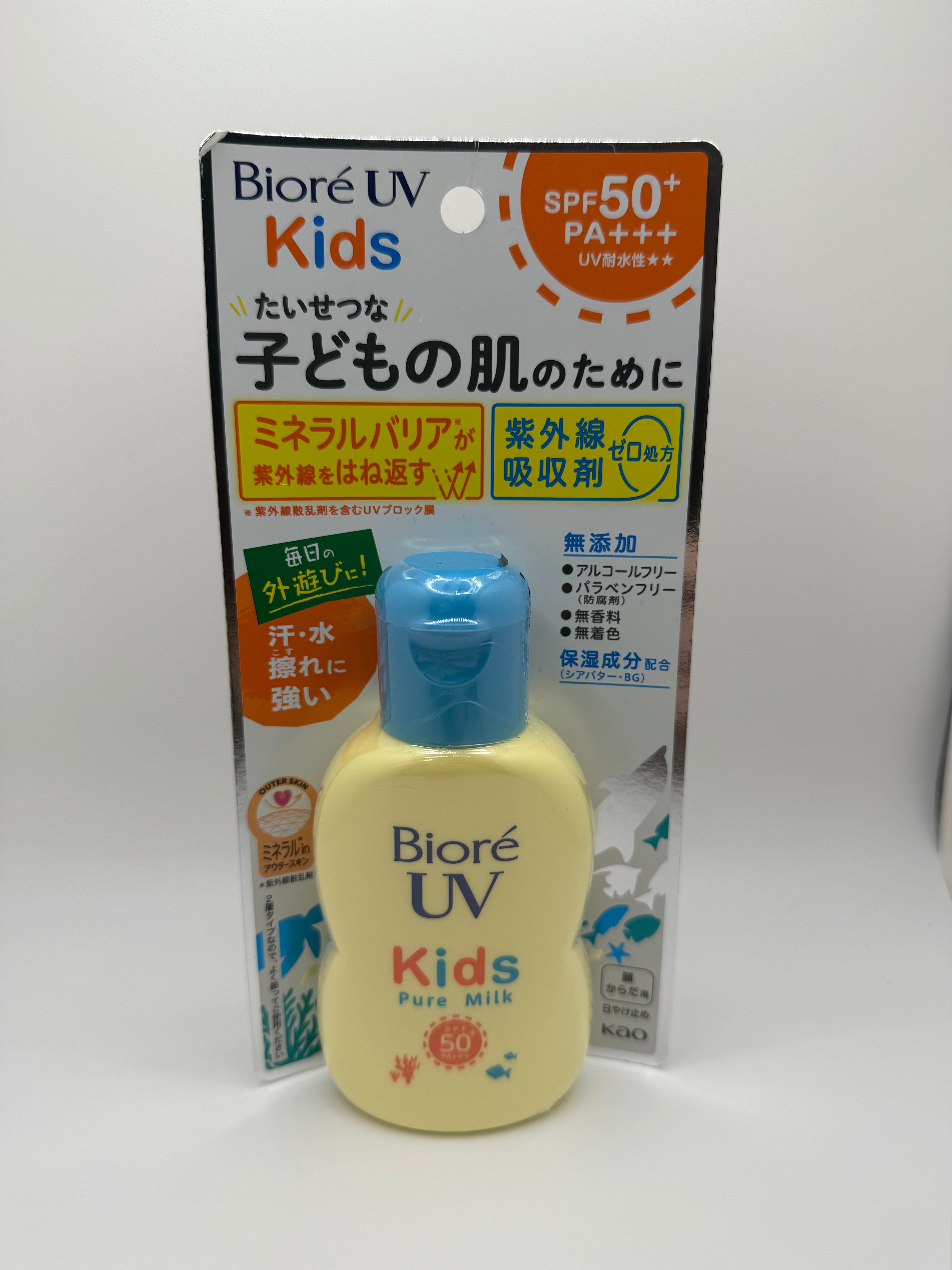 Biore UV Kids Pure Milk Sunscreen 70ml SPF50+ PA+++ - From Japan