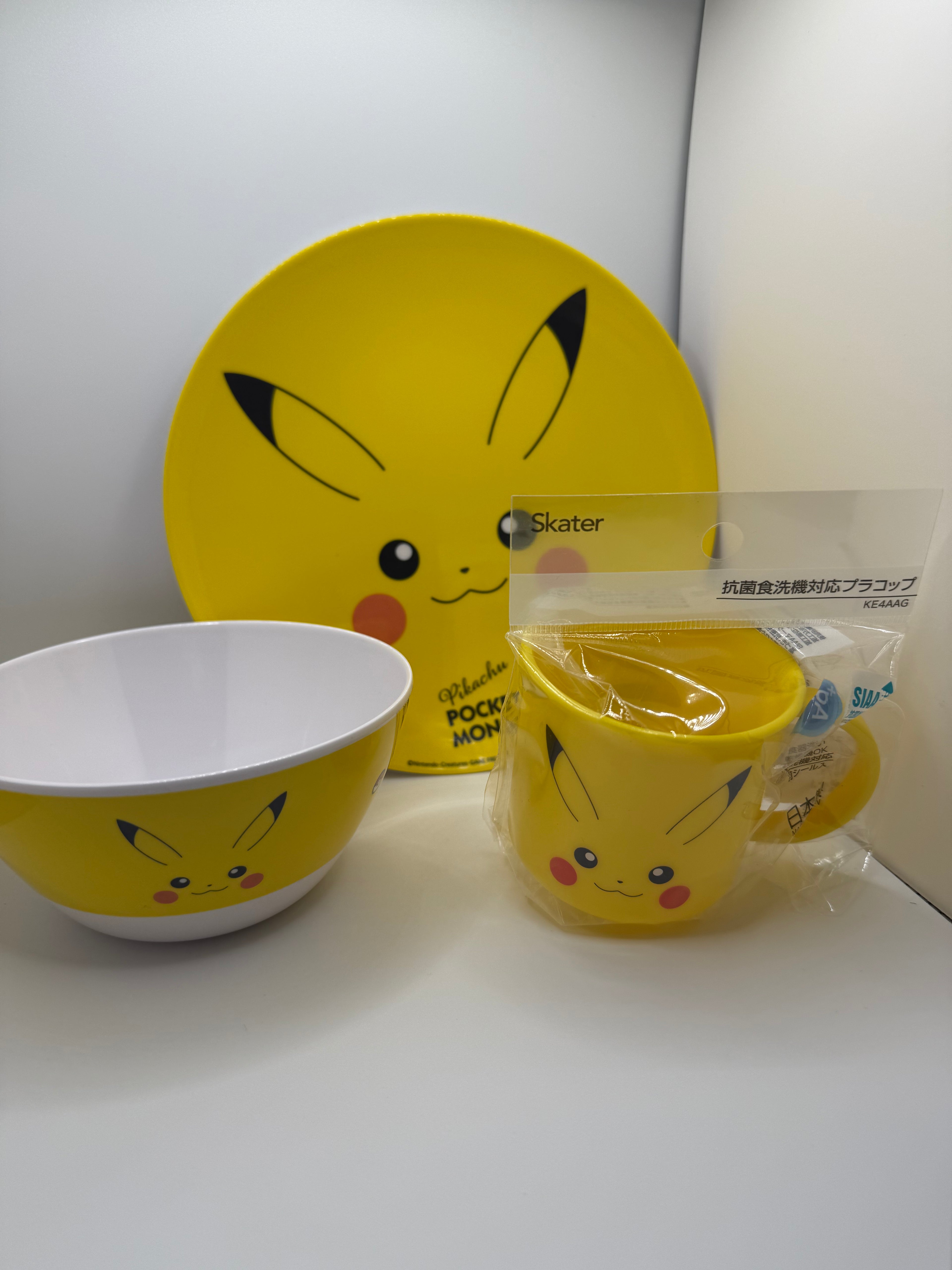 Pikachu Pocket Monsters Dinnerware Set - Japan - Plate, Bowl, Cup