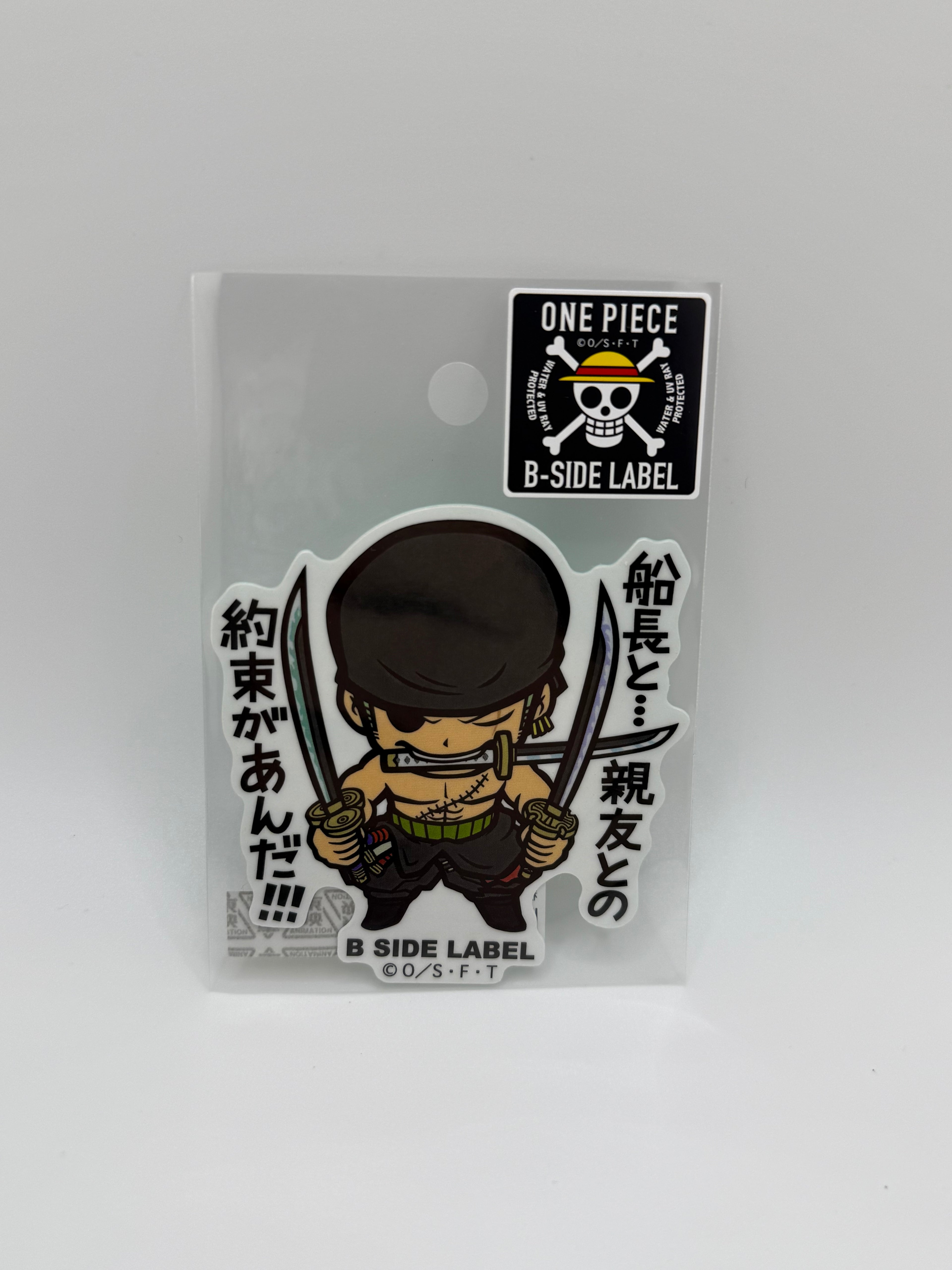 B-Side Label Sticker - One Piece - Zoro - 2025 Waterproof