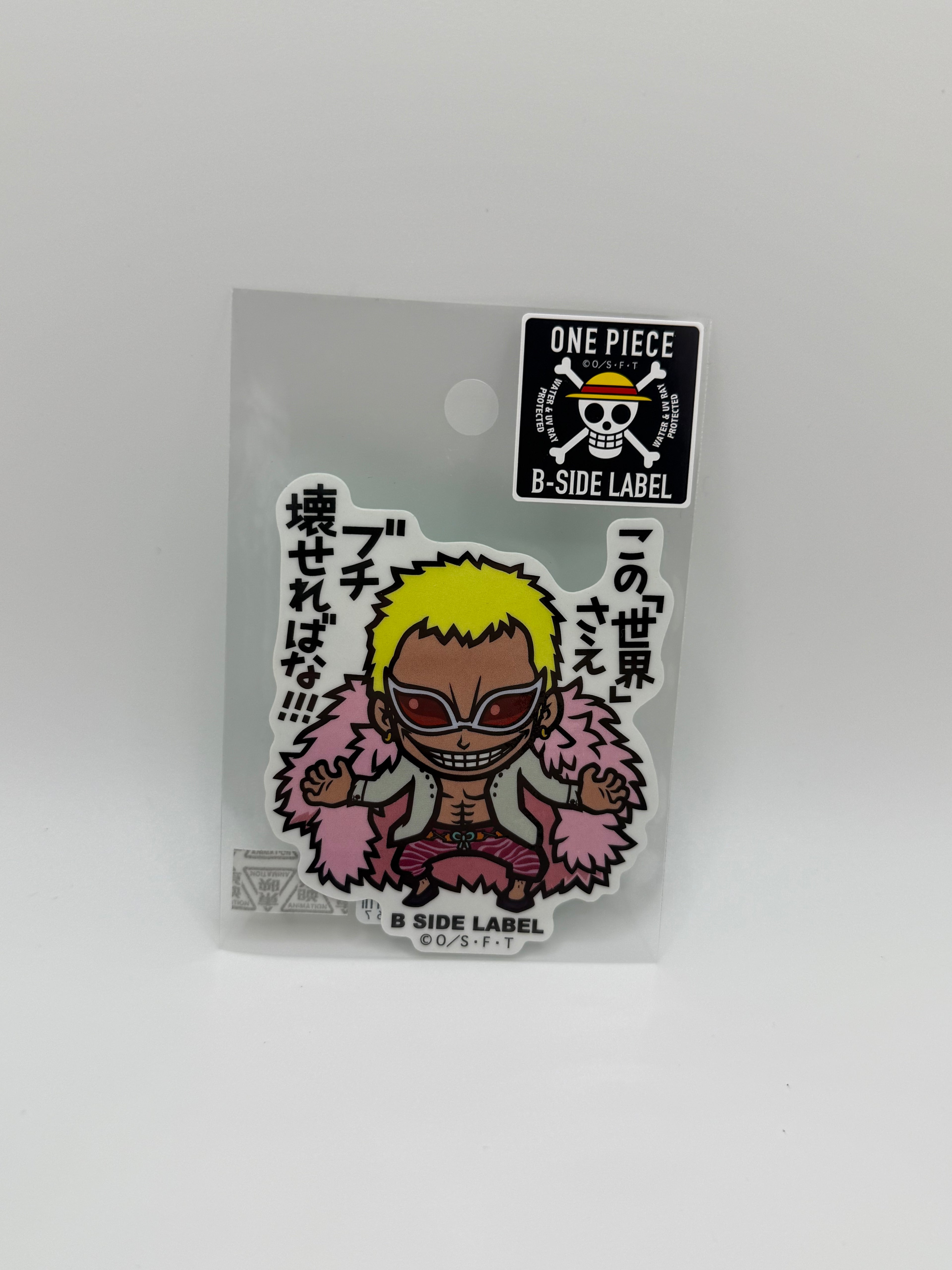 B-Side Label Sticker - One Piece - Doflamingo - 2025 Waterproof