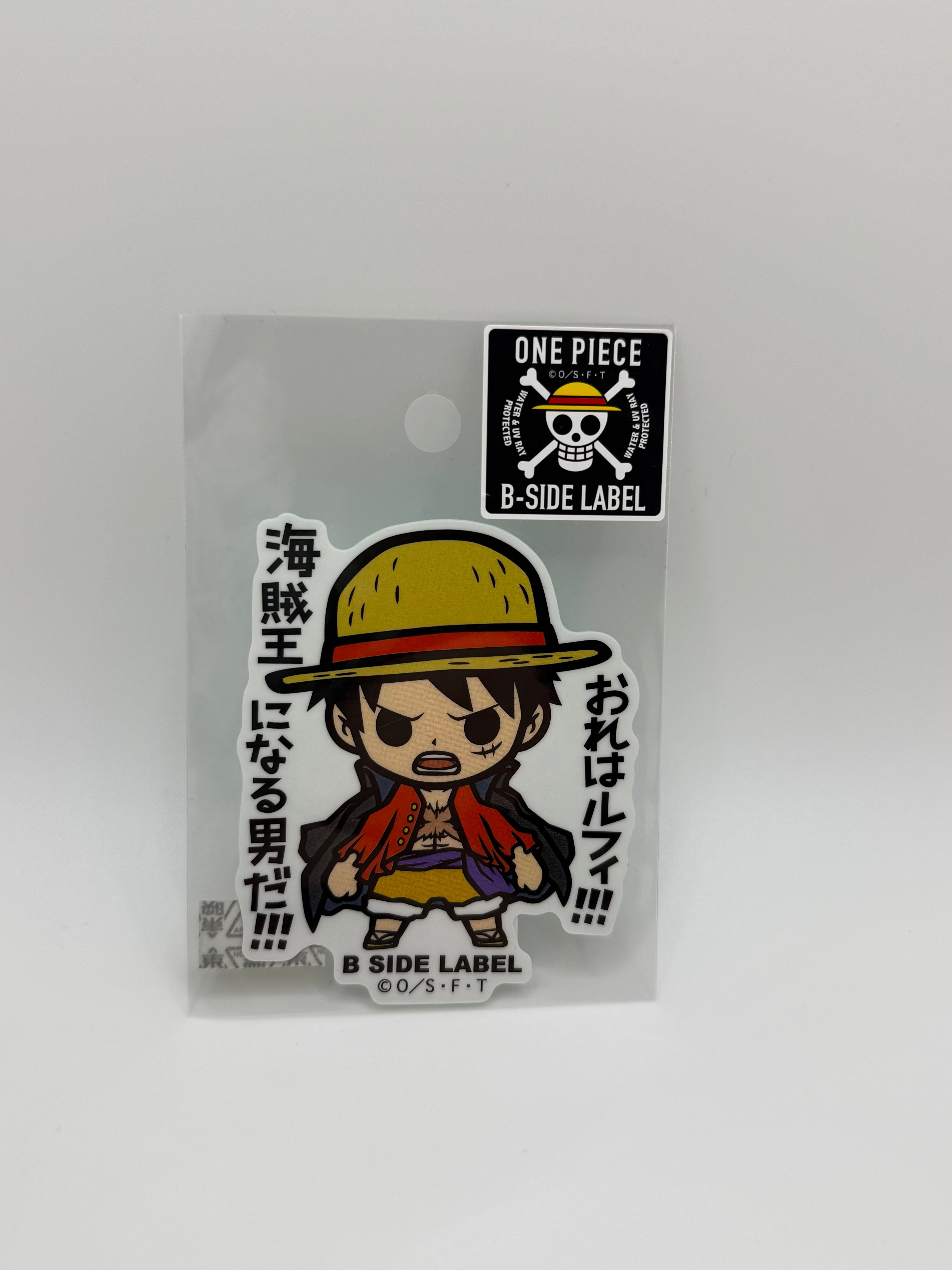 B-Side Label Sticker - One Piece - Luffy - 2025 Waterproof