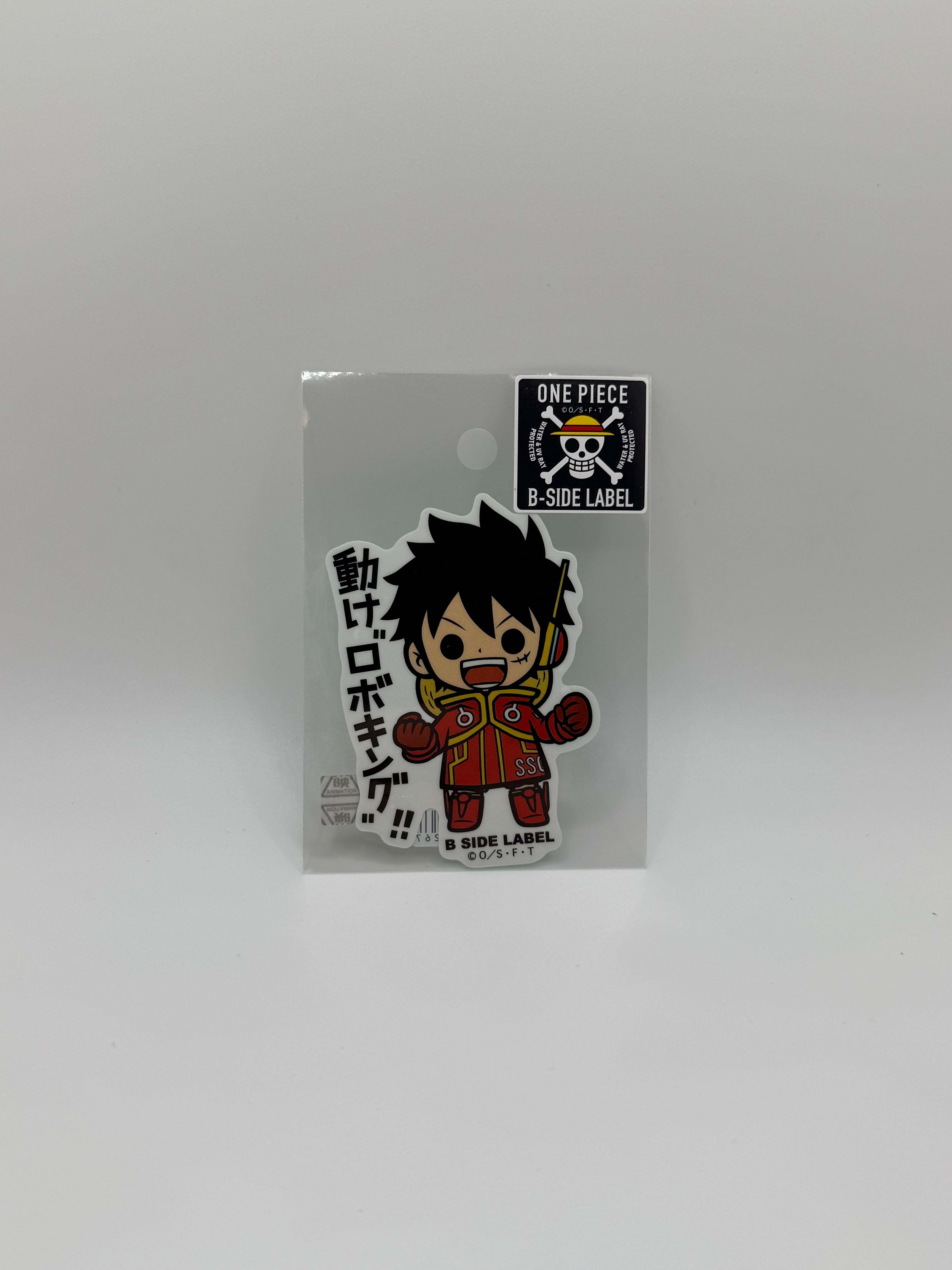 B-Side Label Sticker - One Piece - Luffy Egghead - 2025 Waterproof