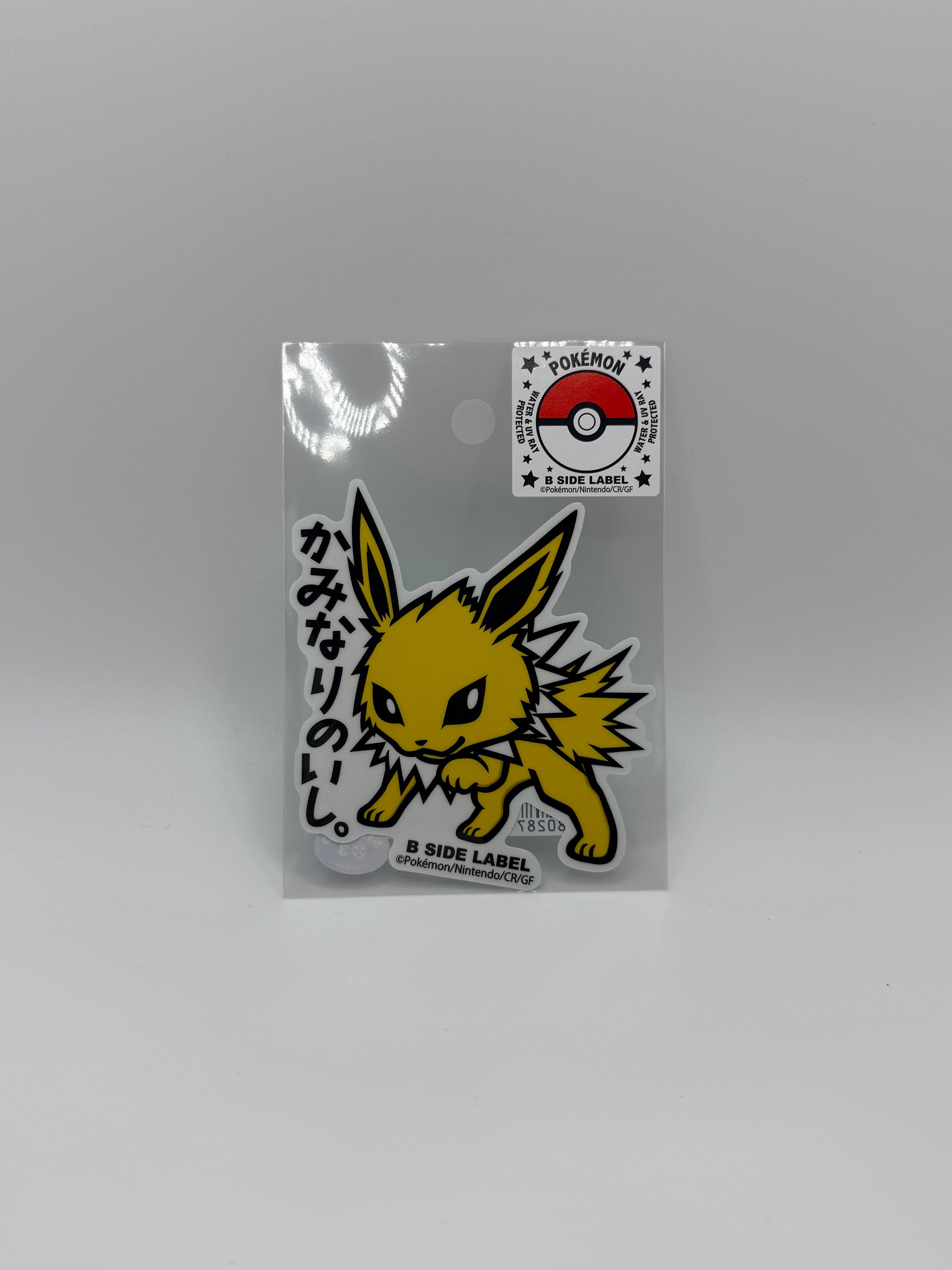 B-Side Label Sticker - Pokemon - Jolteon - 2025 Waterproof