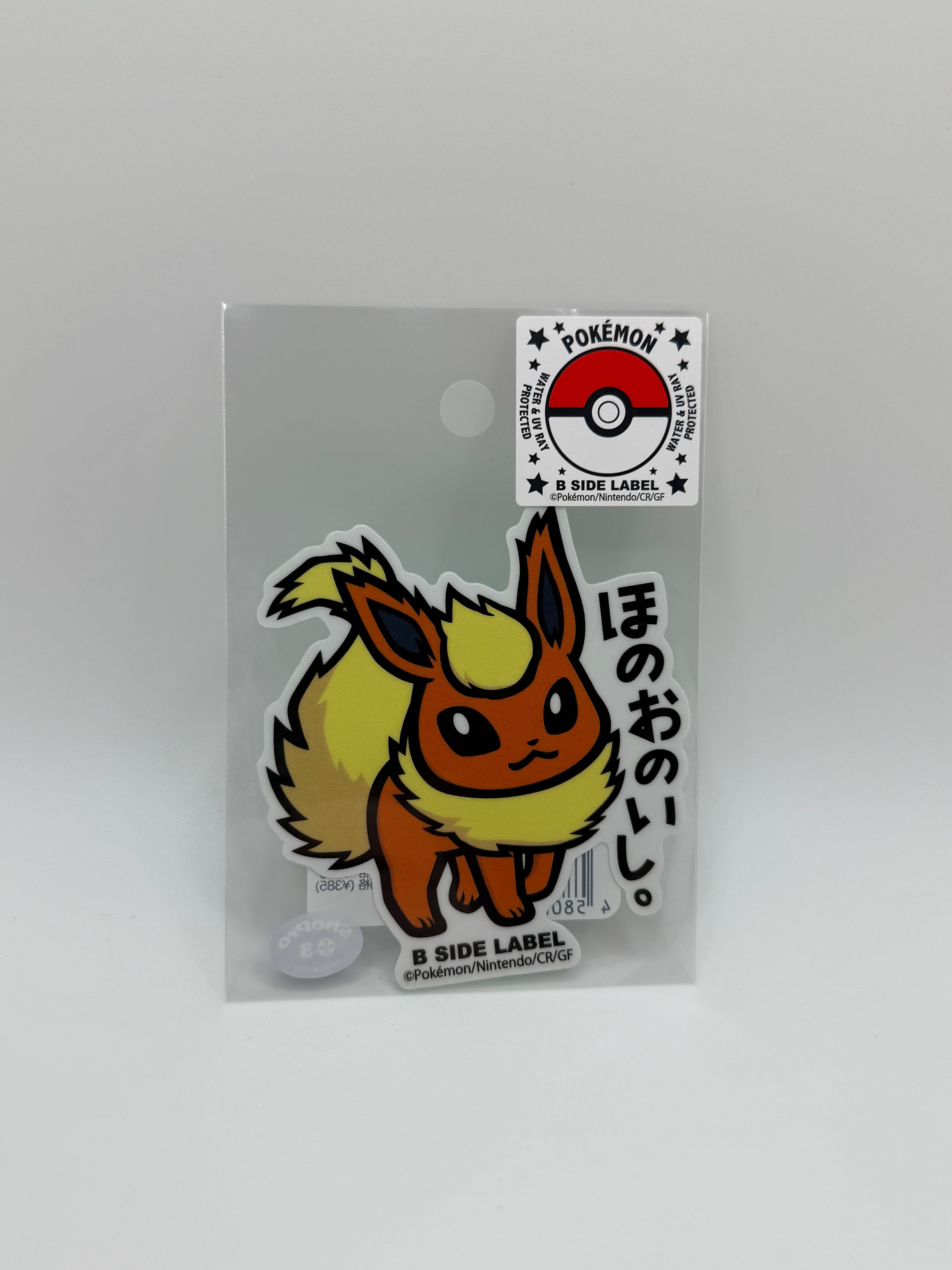 B-Side Label Sticker - Pokemon - Flareon - 2025 Waterproof