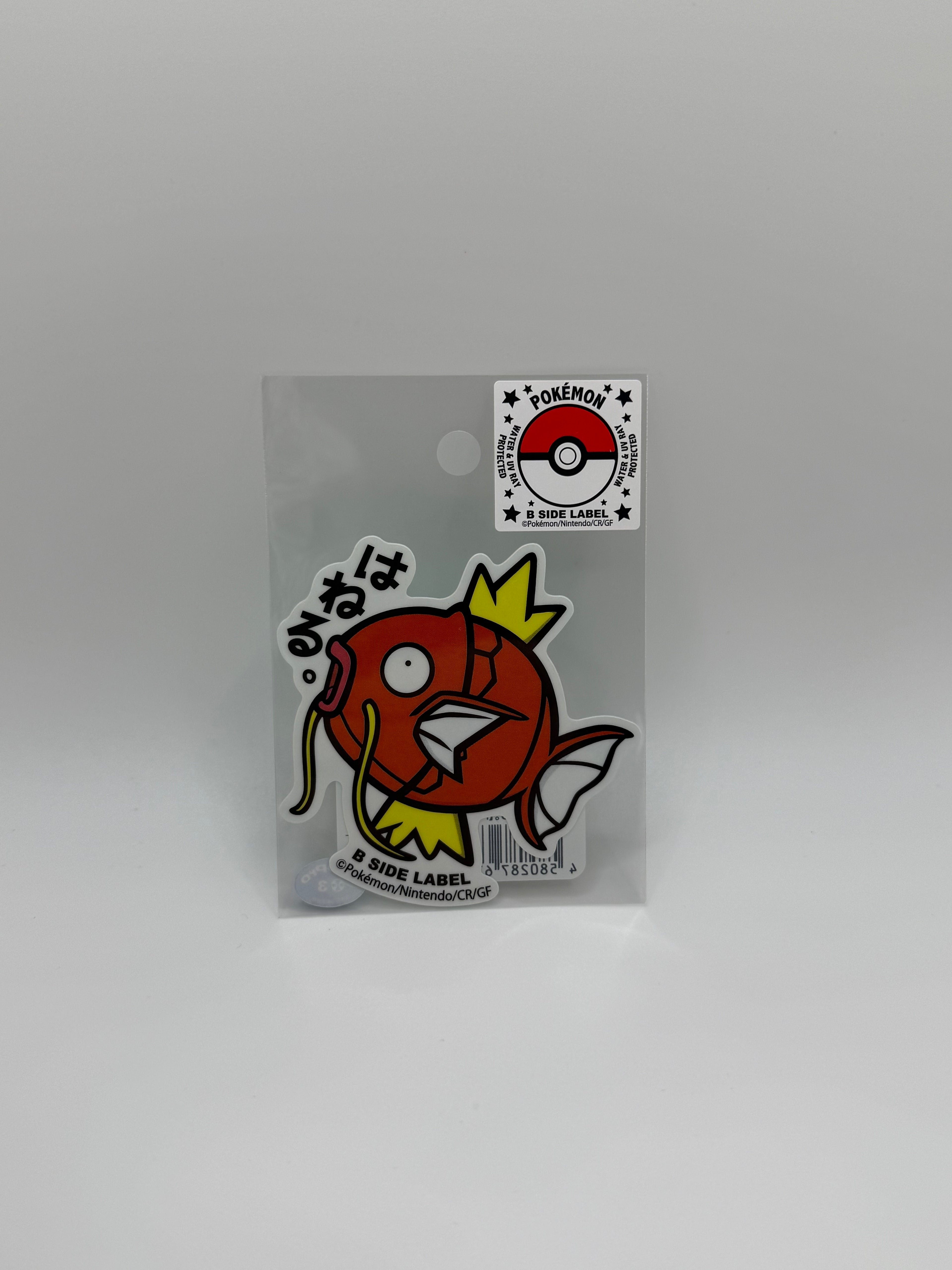 B-Side Label Sticker - Pokemon - Magikarp - 2025 Waterproof